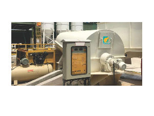 Aquarius Concrete Recycling Plant